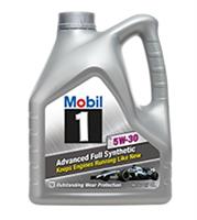 Масло моторное синтетическое Mobil 1 x1 5W-30, 4л