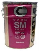 Масло моторное полусинтетическое SM 5W-30, 20л