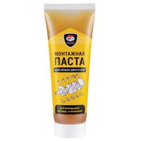 Смазка для сборки двигателя, (200мл)