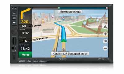 Автомагнитола  Prolodgy MPN-450