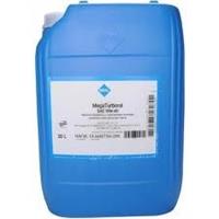 Масло моторное полусинтетическое MegaTurboral 10W-40, 20л