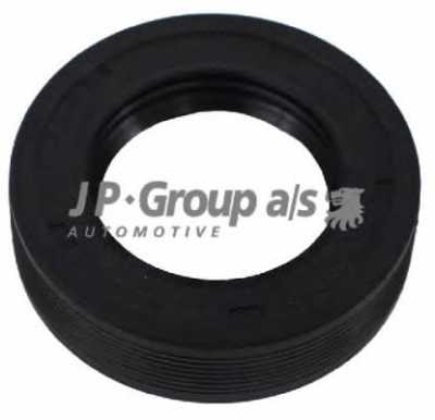 сальник штока КПП! 16x24x6\ VW Passat, Audi A4/A6/A8 2.0-2.8/1.9TDi/2.5TDi 96>