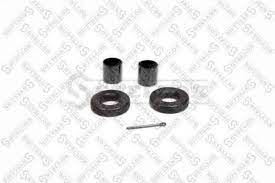 РМК крепления фаркопа 2втулки+2опоры+шплинт\Rockinger RO400/500