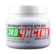 Паста для мытья рук ЭКО Чистик 450г. банка