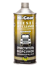 Очиститель форсунок дизеля HG SMT2  946мл