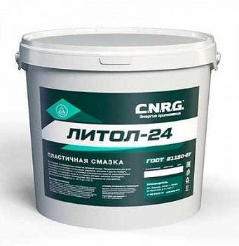 Смазка Литол  4кг