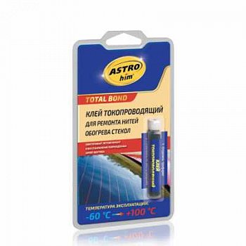 Клей для восстановления нитей обогрева заднего стекла ВАЗ Контактол 1г