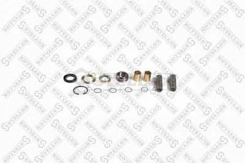 РМК тормозной колодки !на сторону пальц+втул-крепеж-упл.кольца 2x \RVI