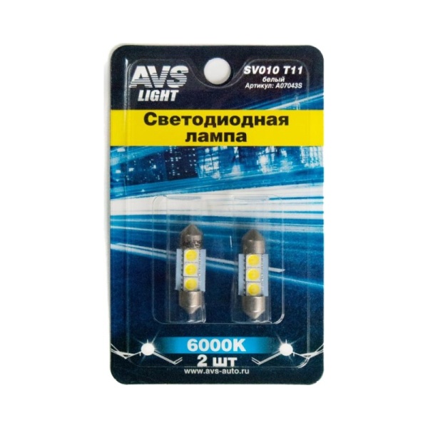 Светодиод T11 белый/ (SV8,5) 8SMD 5050 39мм блистер, 2 шт
