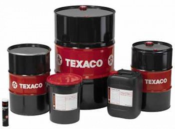 Масло гидравлическое TEXACO Rando HD 46