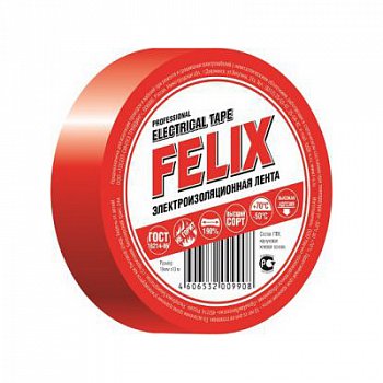 Изолента  красная FELIX