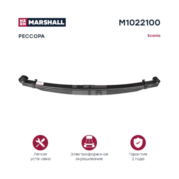 рессора 4-лист. !передн 4/28x90mm 910+910 D28/D28 \Scania 93/113/143