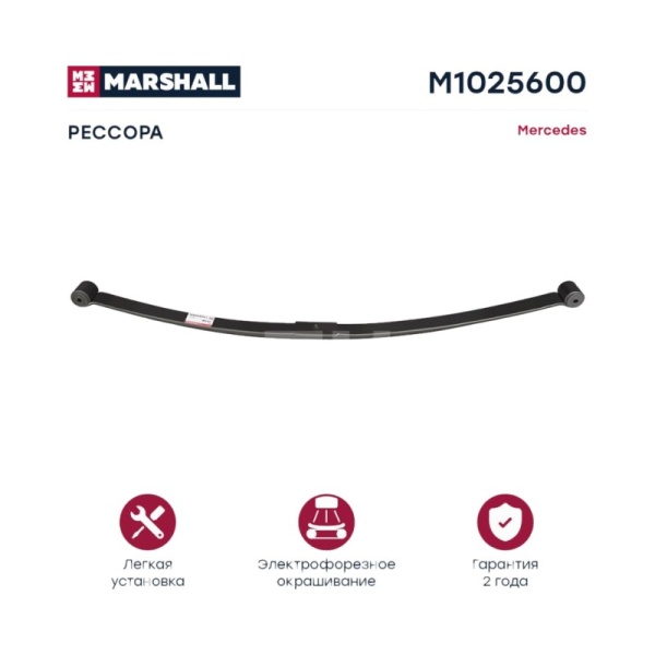 Рессора передняя 860*940 1*32мм 80мм Atego