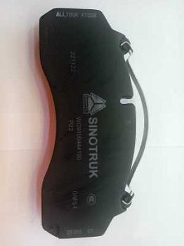 Колодка тормозная дисковая задняя (ПОШТУЧНО) 246х104х29мм Sitrak Z4