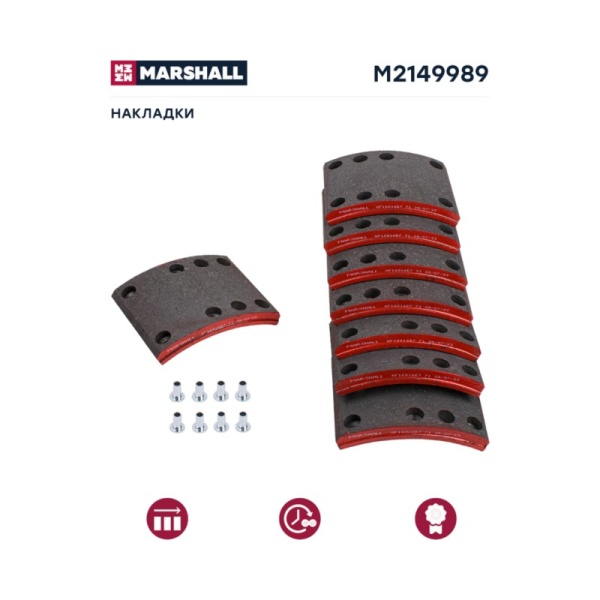 Накладки тормозные задние STD (комплект на ось) JAC N-80, N-90 / KMZ Компас 9