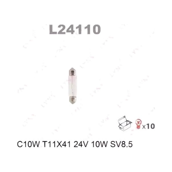 Лампа 24V C10W 10W SV8,5 подсветки салона