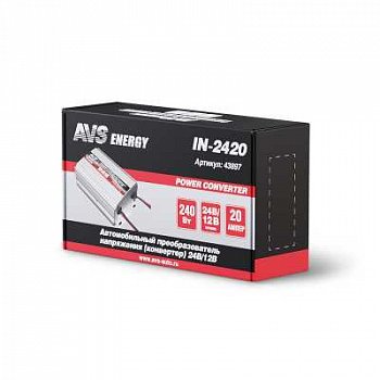 преобразователь напряжения 24-12V (20А) AVS IN-2420