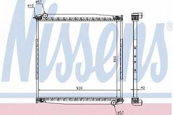 радиатор системы охлаждения пластик/алюминий 860x964x40 (без рамки