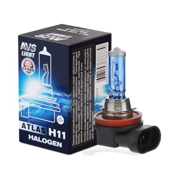 Лампа галоген 12V H11 AVS ATLAS BOX /5000К/ 55W