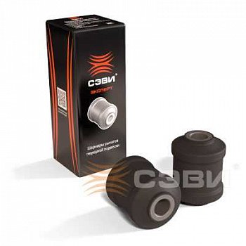 Втулка рычага 2108-2109,2110-2115,1117-19,2170 (2шт)