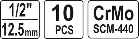 Набор торцевых ударных головок 1/2 10 пр. 10-22мм