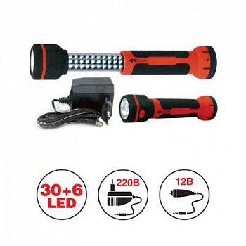 Светильник-переноска AVS CD826 (30LED+6LED) 220/12В (акб)