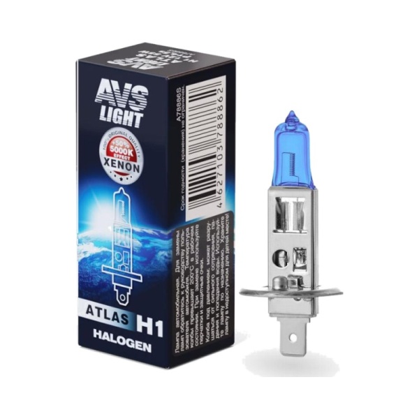 Лампа галоген 12V H1 AVS 5000K ATLAS BOX