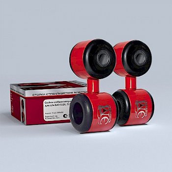 Стойка ВАЗ 2190, 1118 (Гранта, Калина) стабилизатора в сборе к-т 2 шт.  ЭМ (1118-2906050)