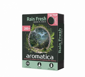 Ароматизатор под сидение "Aromatica" Ice Perfume