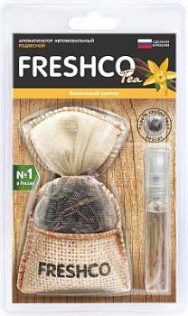 Ароматизатор  воздуха "мешочек с чаем"