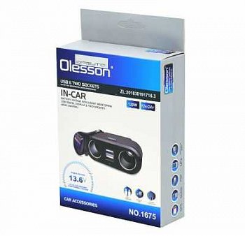 Разветвитель прикуривателя 1675 на 2 прикуриватель, 2 USB выхода(12V/24V) вольтметр LCD индикацией
