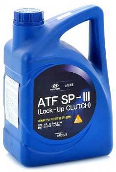 Масло транс. HYUNDAI ATF SP III для АКПП (4л)