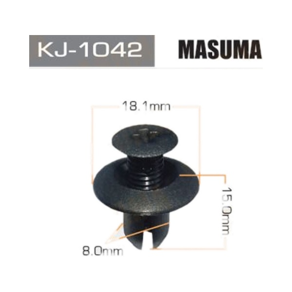 клипса MITSUBISHI/HYUNDAI/KIA