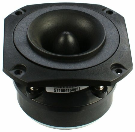 Рупорная акустика  ARIA ST-16PRO цена за 1 шт