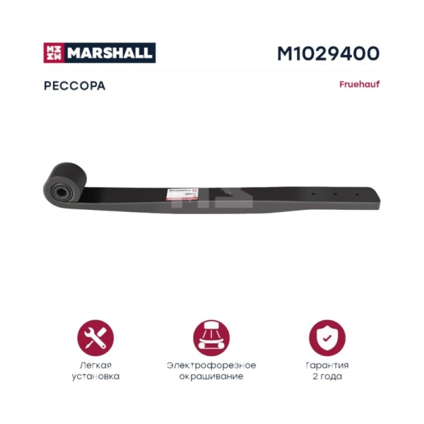 Полурессора 525x475(275/345/415)mm 1/50x100mm с малым сайлентблоком FRUEHAUF M001480 (M1029400)