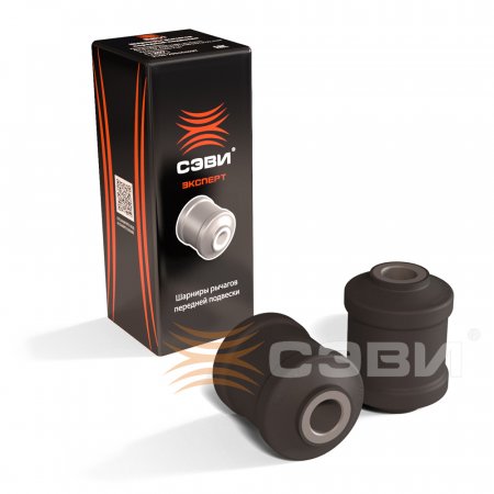 Втулка рычага 2108-2109,2110-2115,1117-19,2170 (2шт)