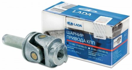 Кардан кулисы КПП 2108 (Ульяновск)