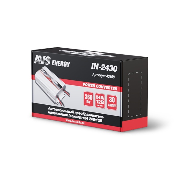 преобразователь напряжения 24-12V (30А) AVS IN-2430