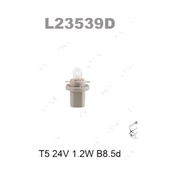 Лампа 24V BAX8.5d 1.2W щитка приборов (контакты сверху)