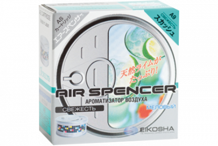 Ароматизатор меловой SPIRIT REFILL SQUASH