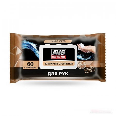 Салфетки влажные для рук. (пластиковый клапан) 60 шт. AVS AVK-211