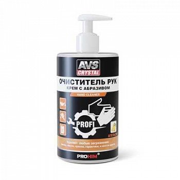 Очиститель для рук апельсин 700 мл