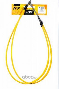 Трос ручного тормоза ВАЗ-2108-99  к-т 2 шт.