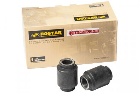 Сайлентблок амортизатора d20 x d43 x 62