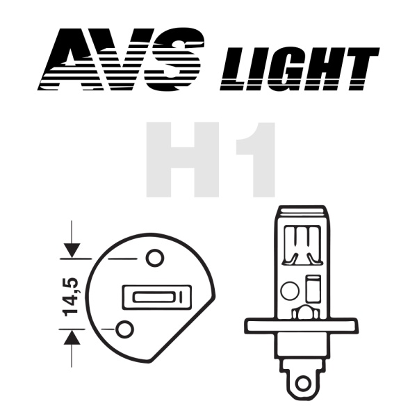 Лампа галоген 12V H1 55W Atlas 5000К (к-т 2шт.)