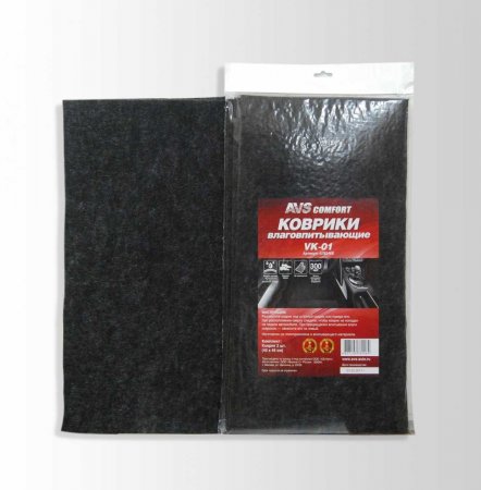 Коврик салона влаговпитывающие AVS (40X45см)