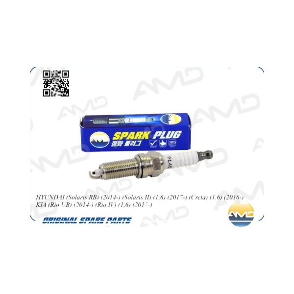 Свеча зажигания HYUNDAI: i30 1.4i/1.6i 07- / Solaris IV 1.4i/1.6i 10