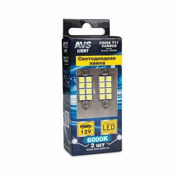 Светодиод Т11 12V C009A (SV8.5/8) 12 SDM 41мм блистер 2шт (белый)