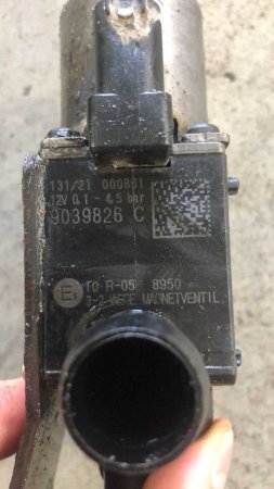 Клапан электромагнитный  отопителя SHACMAN X6000