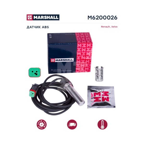 Датчик ABS 2000мм левый прямой  RVI Premium DXI/Volvo